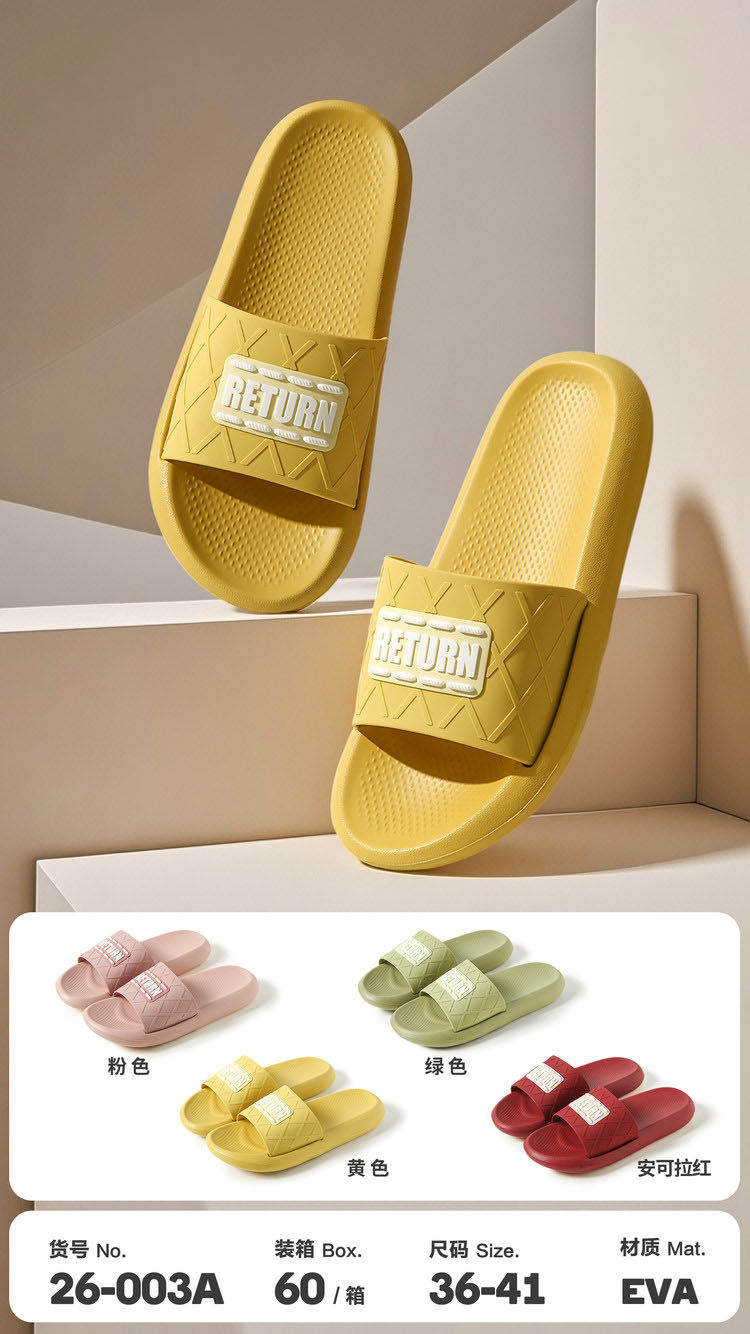 26-003A 穿钉PETURN方标